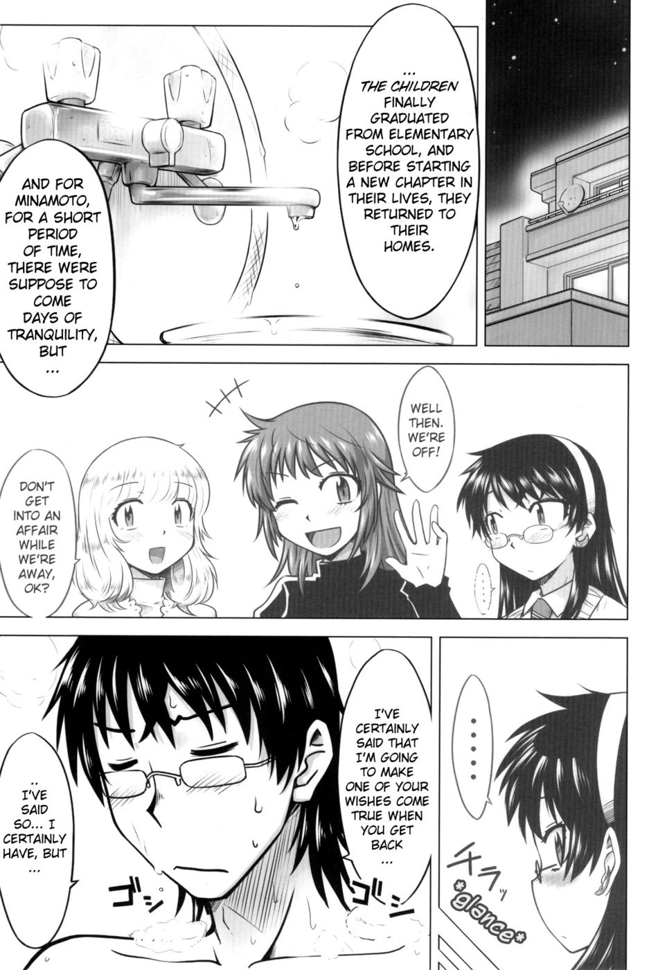 Hentai Manga Comic-Innocent Blue-Read-2